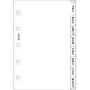 Filofax Mini A-Z Index Refill (White)