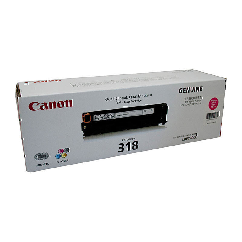 Canon CART318 Toner