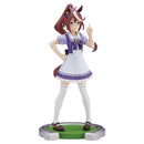 Ładna figurka Derby Banpresto Uma Musume