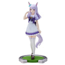 Ładna figurka Derby Banpresto Uma Musume