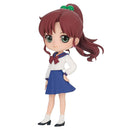Figurka Banpresto Sailor Moon Makoto Kino Q Posket