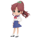 Figurka Banpresto Sailor Moon Makoto Kino Q Posket