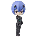 Figurka Tamashii Figurarts Evangelion Chibi