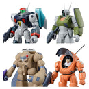 Okrągły model Bandai Vernian Vifam