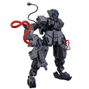 Bandai Dostosuj model materiału