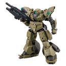 Bandai Dostosuj model materiału