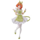 Kwintesencja filmu Pięcioraczki Kyunties Nurse Ver