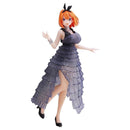 Banpesto Kwintesencja pięcioraczków