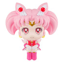 Figurka Megahouse Super Sailor Moon