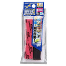 Pilnik do szlifowania Godhand Kamiyasu