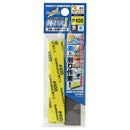 Pilnik do szlifowania Godhand Kamiyasu