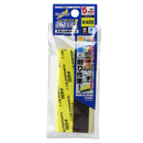 Pilnik do szlifowania Godhand Kamiyasu