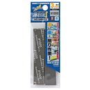 Pilnik do szlifowania Godhand Kamiyasu