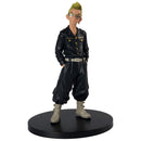 Figurka Mścicieli Banpresto z Tokio