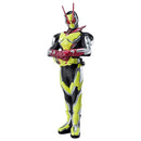 Kamen Rider Zero One Bohaterski Odważny Kamen Rider Zero 2