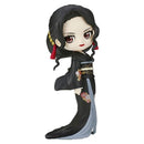 Figurka Pogromcy Demonów Muzana Kibutsuji Q Posket