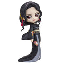 Figurka Pogromcy Demonów Muzana Kibutsuji Q Posket