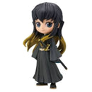 Figurka Banpresto Pogromcy Demonów Tokito Q Posket