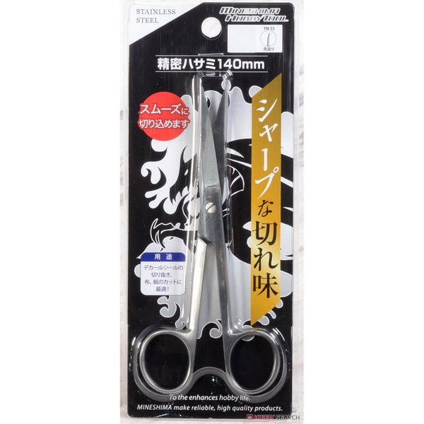 Decal Scissors Curved 140mm