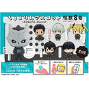 Chokorin Mascot Kaiju Number 8 Set