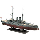 I.J.N. Battleship Mikasa the Battle of the Japan Sea 1/350 Model