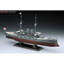 I.J.N. Battleship Mikasa the Battle of the Japan Sea 1/350 Model
