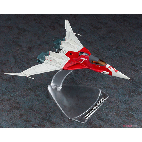 Fighter 2 with Alfin Figure 1/72 Scale Aircraft Model