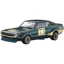 Nissan Skyline 2000GTR Racing Concept KPGC110 1/24 Model