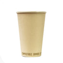 Greenlid Bamboo Fiber Compostable Cup 1000pcs